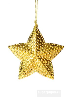 Новогоднее подвесное украшение Звезда в золоте из полипропилена 7x7x2см 81955