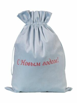 Мешочек  из бархата (полиэстэр) Голубой S, плотностью 180 гр с затяжным шнурком 86440
