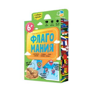 Игра карточная Флагомания 54 карт 
