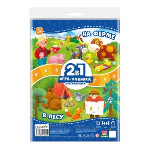Игра ходилка с фишками для малышей 2в1 На ферме+В лесу