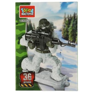 Конструктор Солдат 36 дет