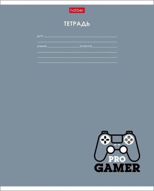Тетрадь  12л Линия Gamer 12Т5В2