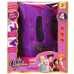 Чайник Царевны свет звук 4 функции