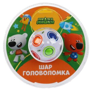 Логическая игра Ми ми мишки головоломка шар