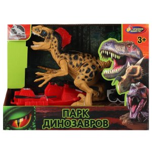 Набор парк динозавров