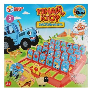 Игра наст Узнай кто СИНИЙ ТРАКТОР ZY1099301-R