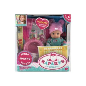 Пупс без озвучки Сашенька 15 см пьет писает 2 акс