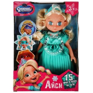 Кукла Снежная королева Хранители Чудес Айси 25 см 15 фраз и песен из м/ф озвуч 
