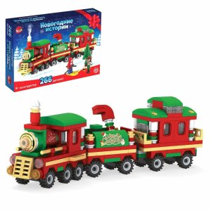 Конструктор Новогодние истории 266 деталей SL-03976 4847304