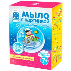 Мыло с картинкой Отважный капитан 981031 