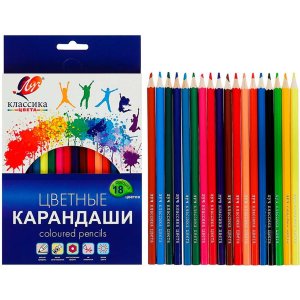 Карандаши 18цв Классика 29С 1711-08