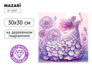 Алмазная мозаика ФЕЯ 30x30 см частичая выкл на подрам M-12257