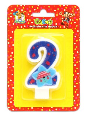 Свеча Маленький пират цифра 2 С-0441