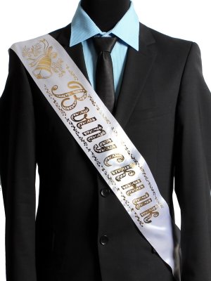 Лента Выпускник атласная белая ЛП-5407