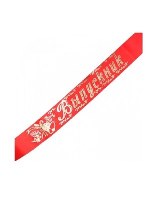 Лента Выпускник атласная красная ЛП-5409