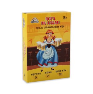 Игра карточная Пора по пабам 18+ 54 карточки ИН-8838