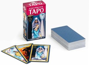 Таро Знак судьбы Классическое 78 карт ГК-2797