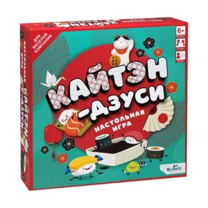 Игра наст Кайтэн Дзуси 06950