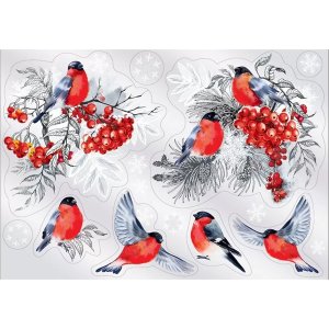 Оформительская наклейка Снегири и рябина 0201088