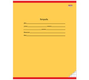 Тетрадь  12л Клетка Классика Желтая 12-9209