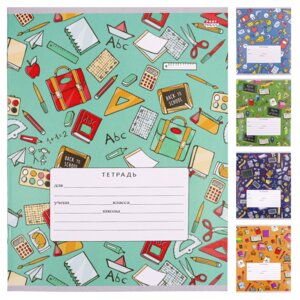 Тетрадь ЛИНИЯ 12л. ШКОЛЬНЫЙ ОРНАМЕНТ-1 (12-3710) цвет.мелов.обл.,5 дизайнов в спайке
