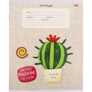 Тетрадь  18л Клетка Пластилиновые Кактусы 5 диз 18-5942