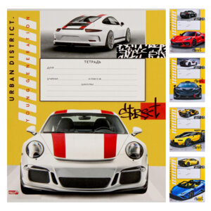 Тетрадь  18л Линия Автоэкзотика 18-1261