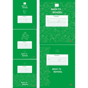 Тетрадь  12л Клетка Вернуться в Школу цв мел 5 диз 12-4362