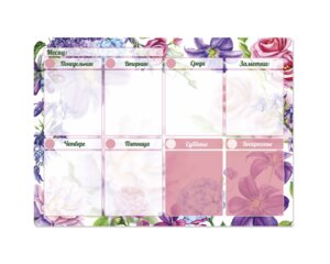 Планер магнитный 290х400мм Цветы 41156-9