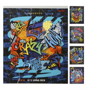 Тетрадь  48л Клетка Клевое Граффити 48-2279 