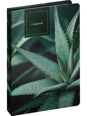 Тетрадь на кольцах 120л+120л А4 ЗЕЛЁНЫЕ РАСТЕНИЯ 120-6473