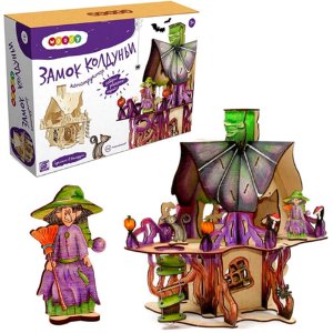 Игрушка дерев Вуди Конструктор Замок колдуньи 0078