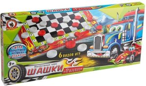 Шашки для мальчиков Ралли 02029