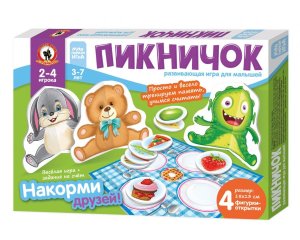Игра наст для мал с объемными фигурками Пикничок 