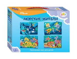 Паззл напольный Морские жители Средние 70105