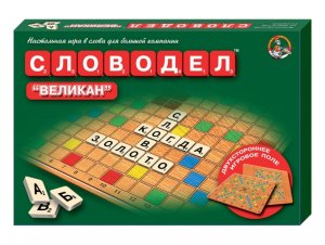 Игра наст Словодел Великан 01078