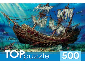 Паззл  500 Затонувший корабль ХТП500-4235 