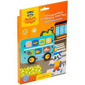 Карандашница из мягк пластика EVA Для мальчиков