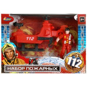 Набор пожарных 1 фигурка с вертолетом  