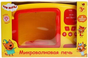 Микроволновая печь ТРИ КОТА  свет 