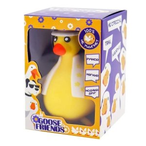 Фигурка антистресс Goose friends Special Желтый гусь Карл 13см