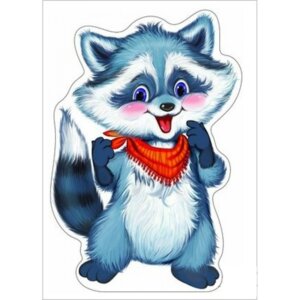 Плакат фигурный Енот Ф-8167