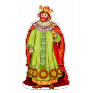 Плакат фигурный Царь Салтан Ф-8346