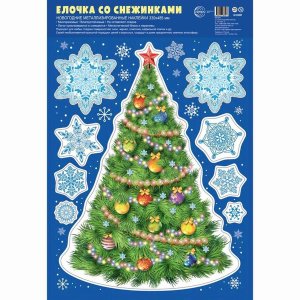 Оформительская наклейка Елочка со снежинками Н-15357
