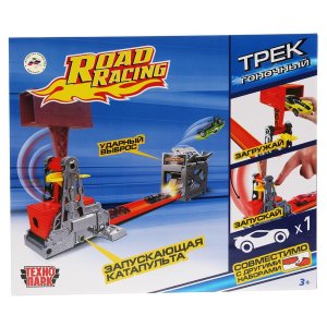 Игрушка Трек мини с катапультой с металл машинкой 7,5см S2785-R