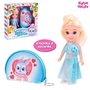 Набор куколка с кошельком Сюрприз от Деда Мороза HAPPY VALLEY 4252303