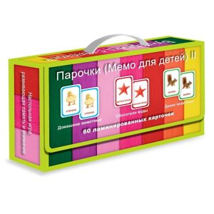 Подарочный набор Мемо для детей II 5473088