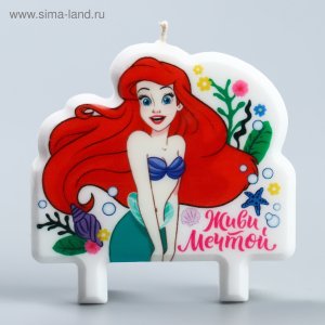 Свеча Живи мечтой 4929053