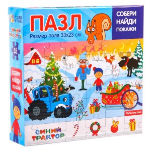 Пазл Собери найди покажи Новогодний Синий трактор 35 эл 7690090