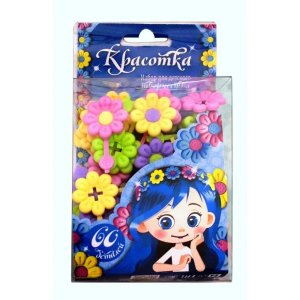 Игровой набор Красотка